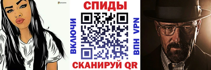 хочу наркоту  Людиново  АМФ 97% 