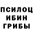КЕТАМИН VHQ Darky' Cloudy