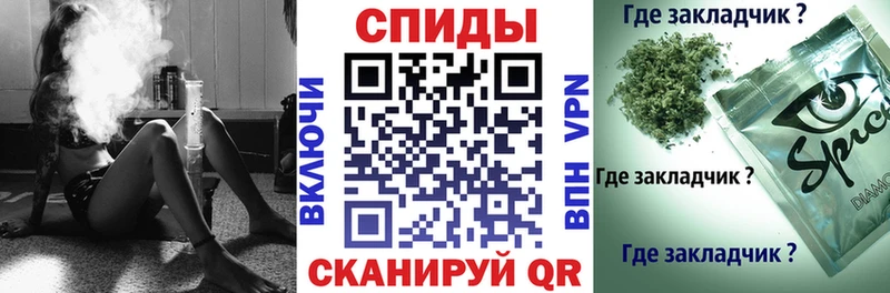 дарнет шоп  Людиново  Бутират GHB 