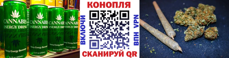 закладка  Людиново  Печенье с ТГК марихуана 