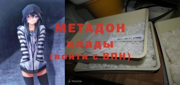 ПСИЛОЦИБИНОВЫЕ ГРИБЫ Абинск