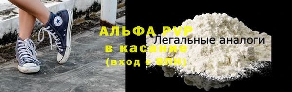 ПСИЛОЦИБИНОВЫЕ ГРИБЫ Абинск