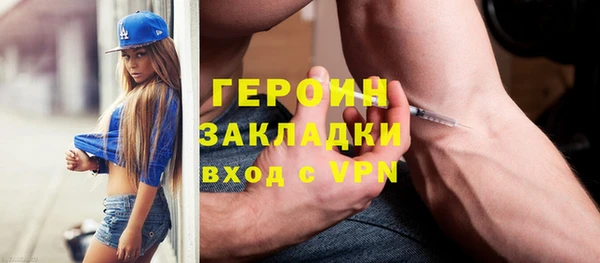 крисы Абаза