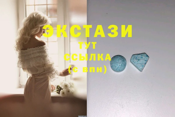 крисы Абаза