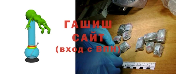 крисы Абаза