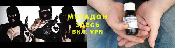 крисы Абаза