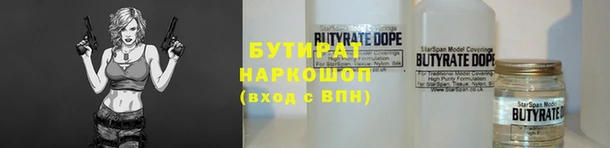 крисы Абаза