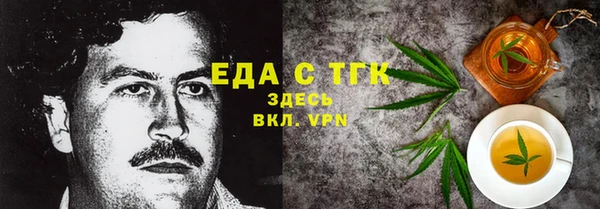 марки nbome Покачи