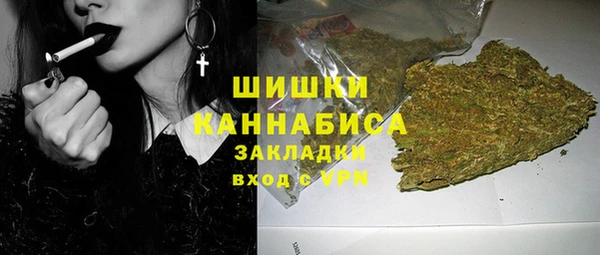 ПСИЛОЦИБИНОВЫЕ ГРИБЫ Абинск