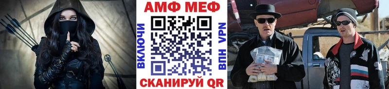 OMG онион  Людиново  Первитин кристалл 